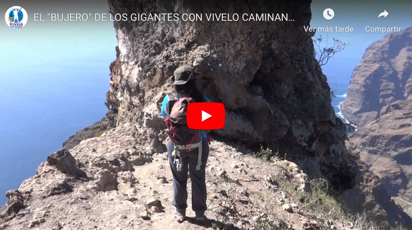 El Bujero es una maravillosa obra de la naturaleza que se encuentra en Los Gigantes - Tenerife. Un monumental arco de lava que impresiona por su ubicación privilegiada sobre los acantilados de los Gigantes