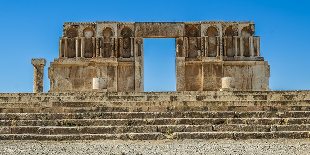 Ciudadela de Amman, Tesoros de Jordania