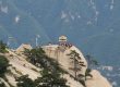 Montaña sagrada de Hua-Shan